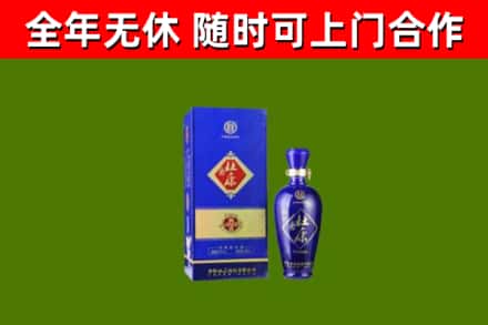 湛江烟酒回收杜康.jpg