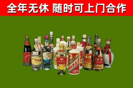 湛江烟酒回收老白酒.jpg
